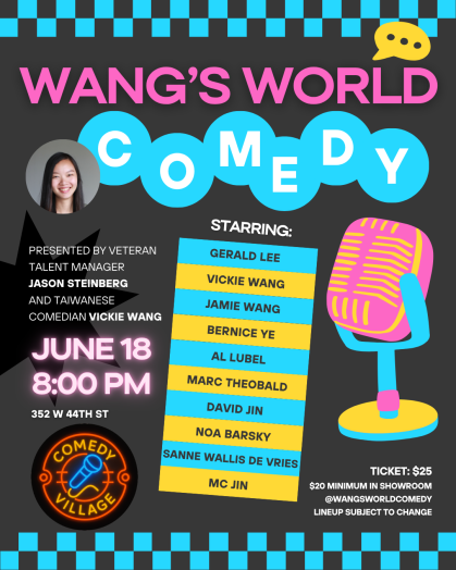 Times Square Comedy | Thur, June 18th @8 PM